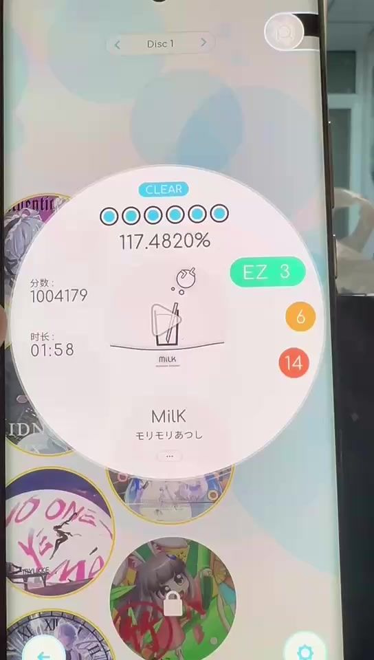 video-4078151