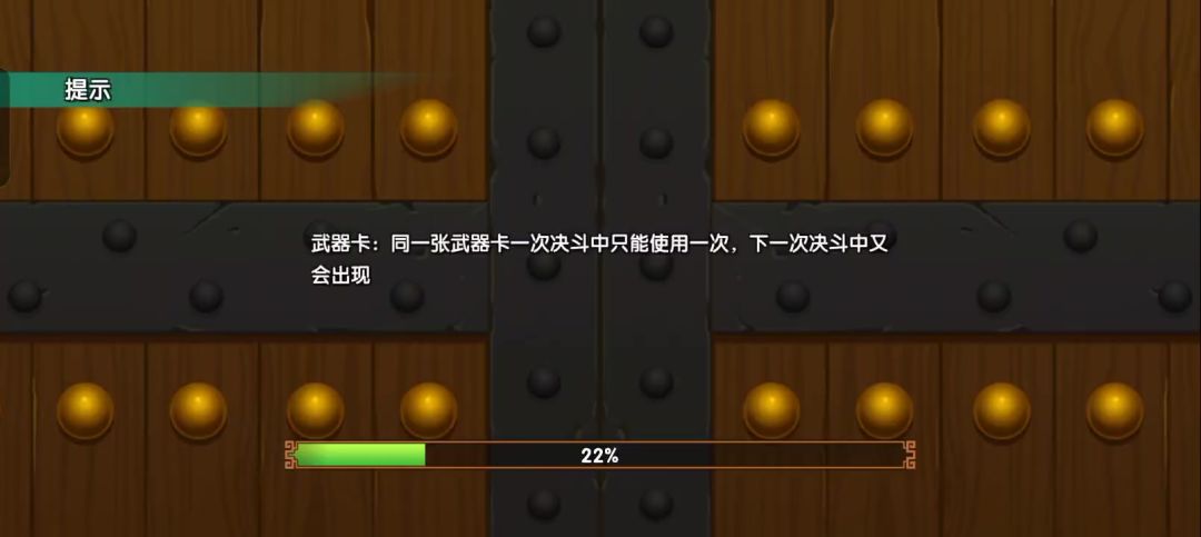 video-4078253