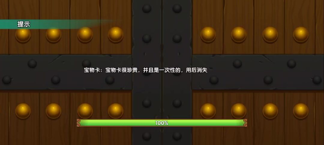 video-4078276