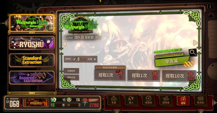 谢谢你月计，我已经释怀的死了截图