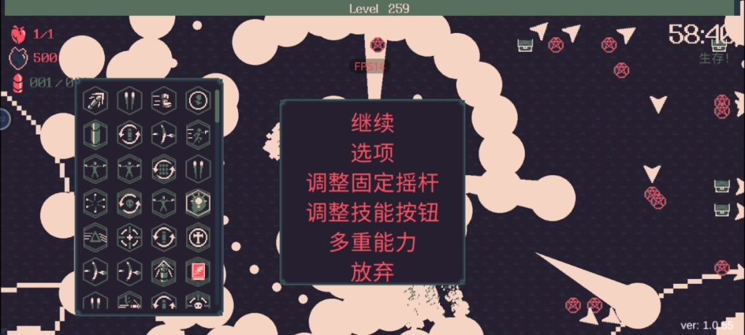 video-4078945
