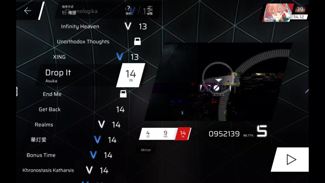 video-4078955