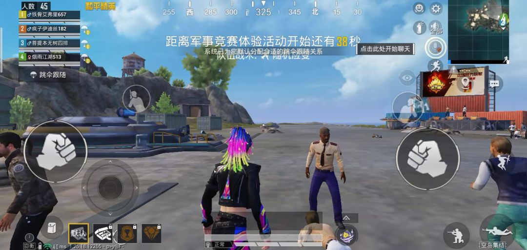 video-4079011