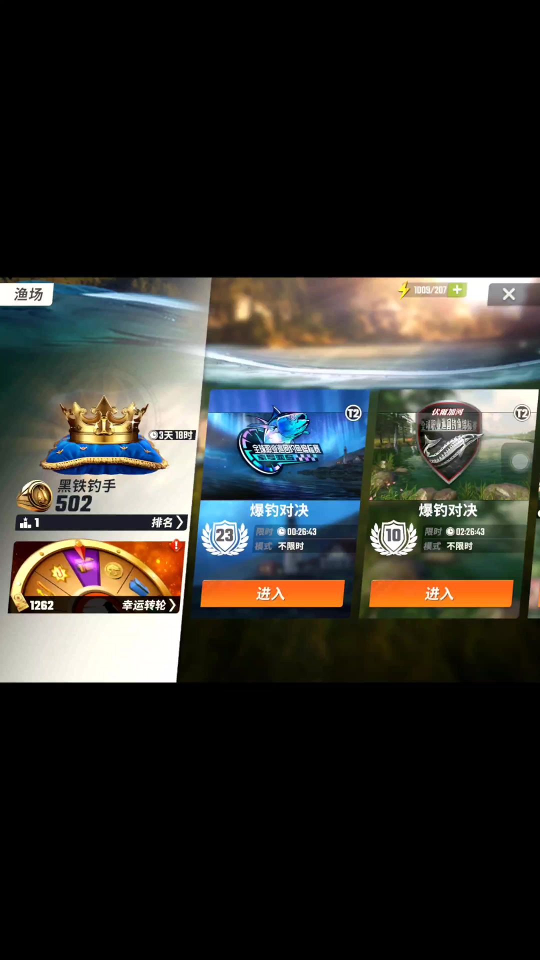 video-4079478