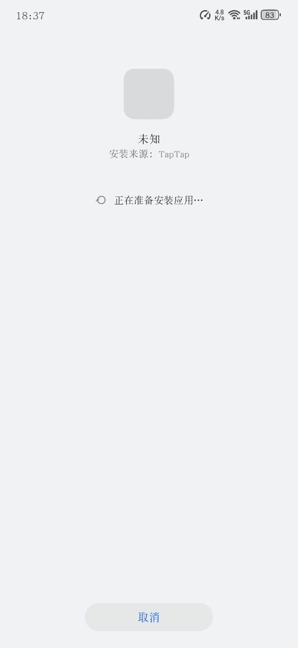 video-4079491