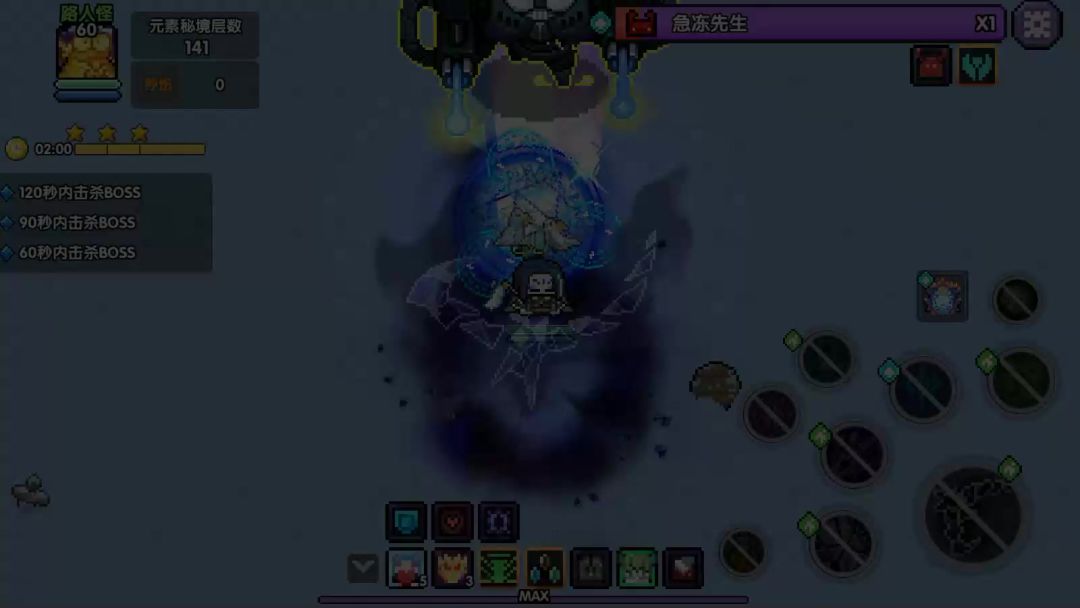 video-4079590