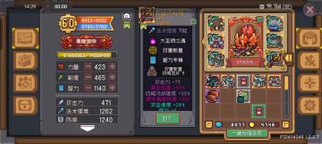 【s2攻略】黑暗游侠超实用攻略，随便上红玉（简洁攻略）