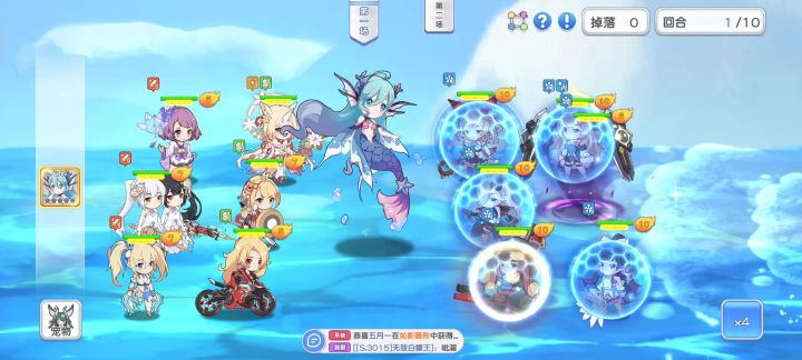 新人类确实更好打回廊截图