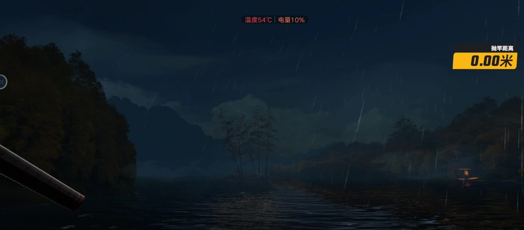 video-4079954
