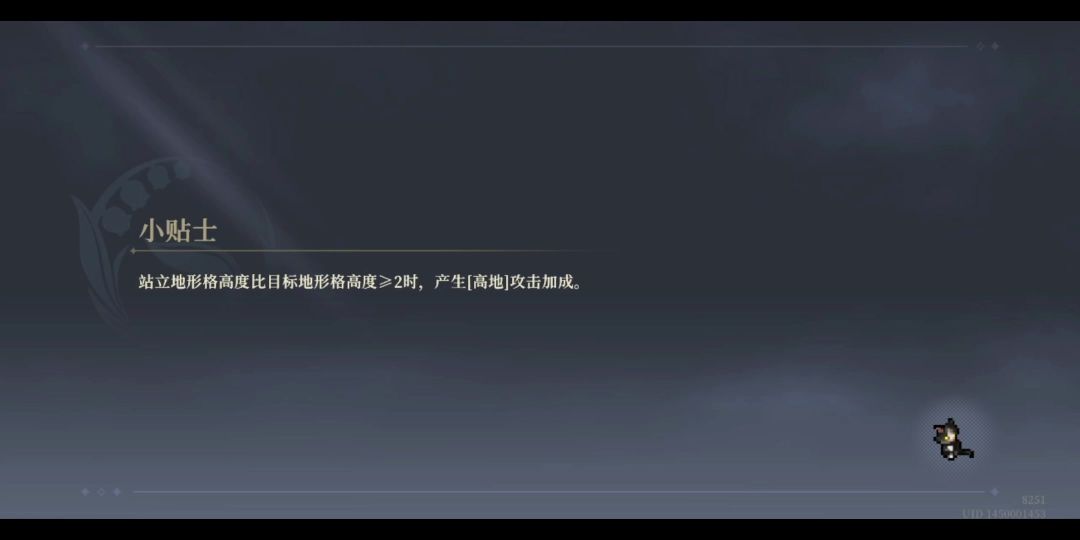 video-4080100