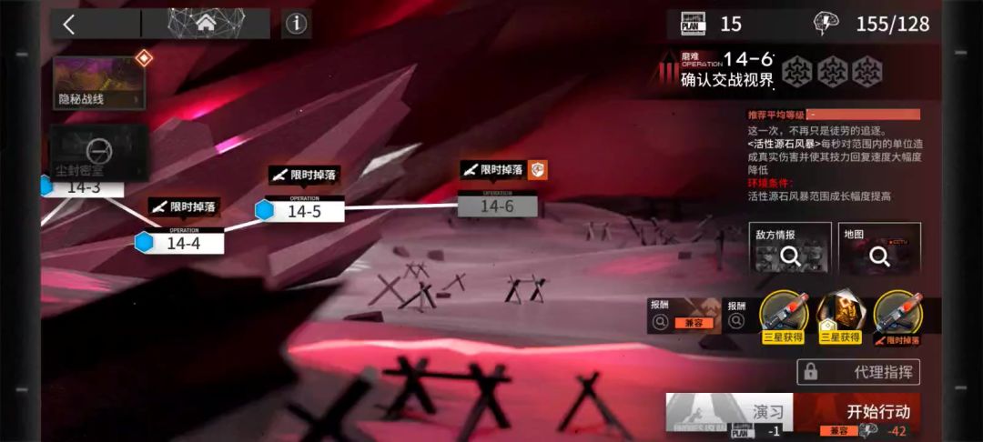 video-4080177