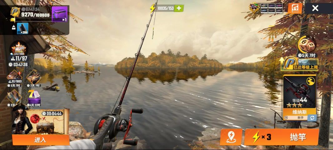 video-4080221
