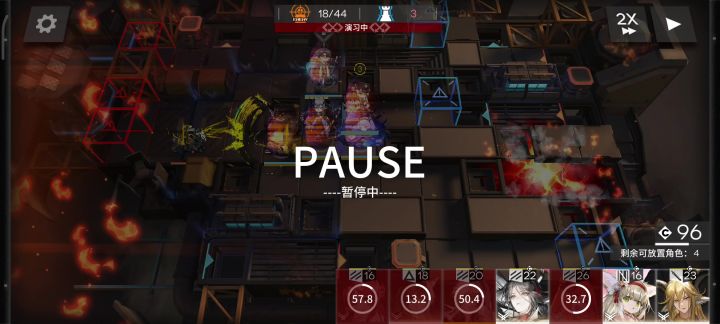 抽到李狗剩必须要做的事!截图
