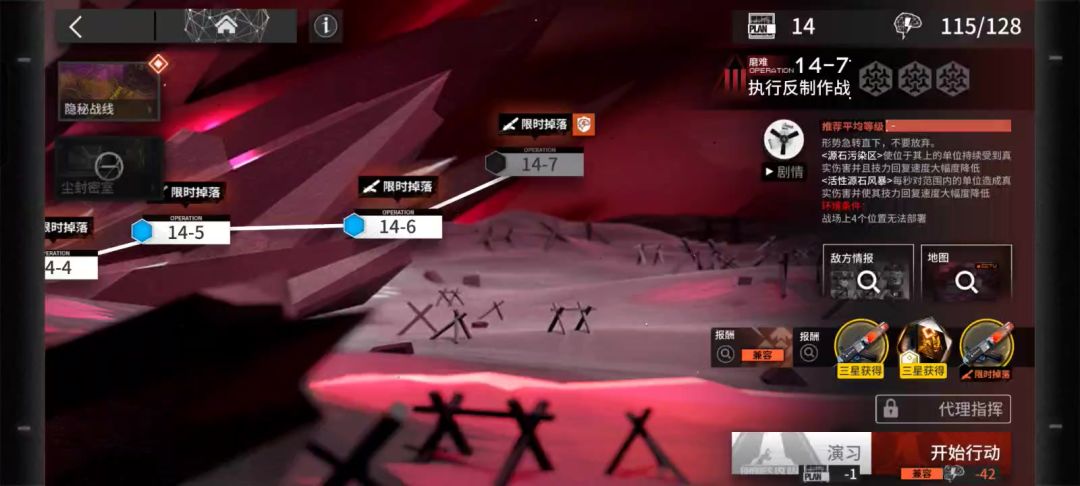 video-4080244