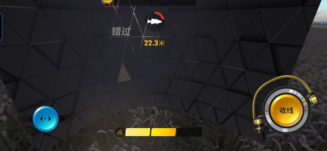 video-4080358