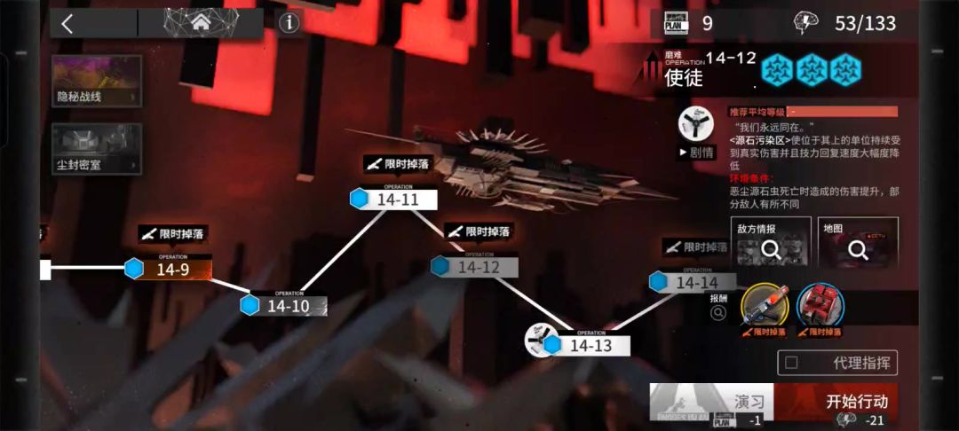 video-4080368