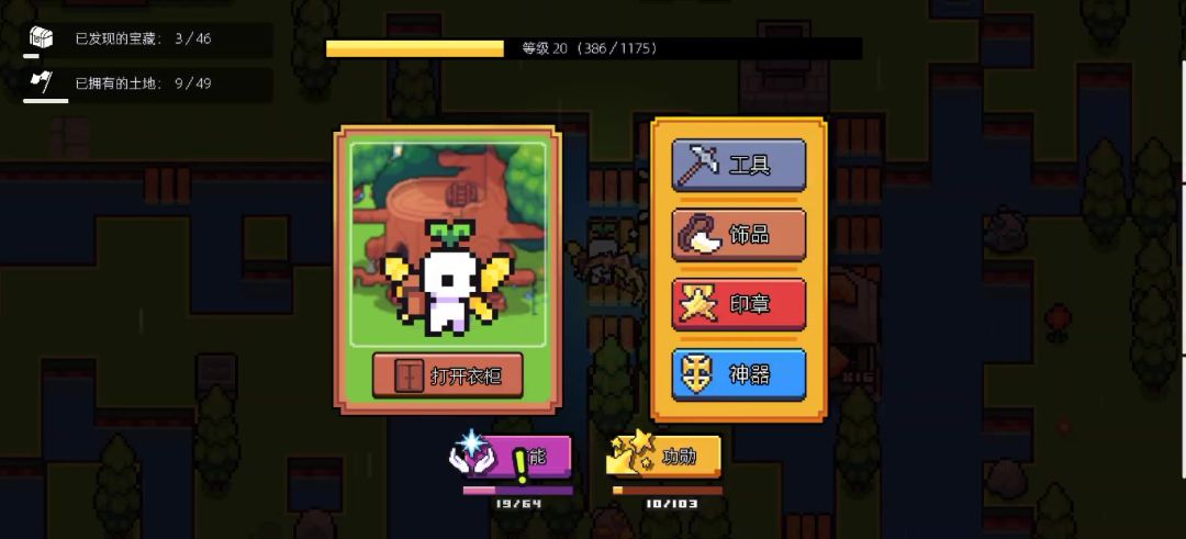 video-4080395