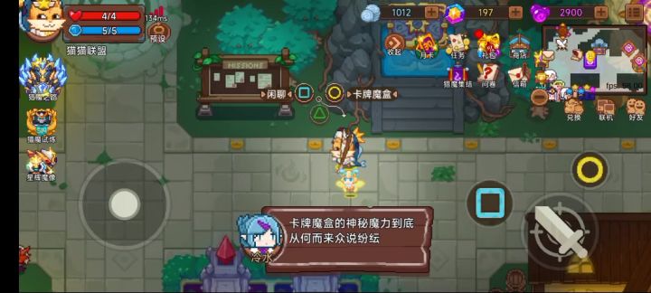 要笑话就笑话吧,我认了截图