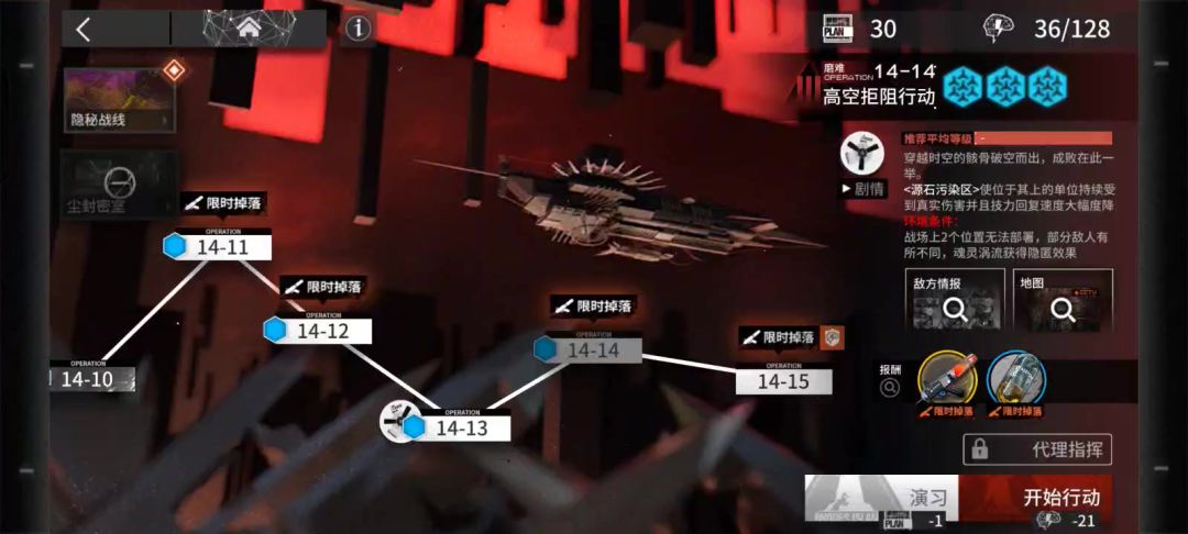 video-4080516