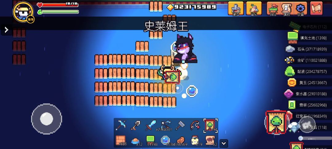 video-4080535