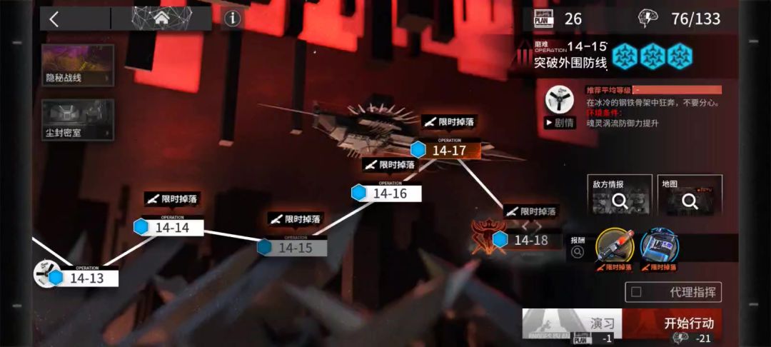 video-4080544