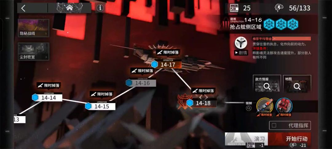 video-4080551