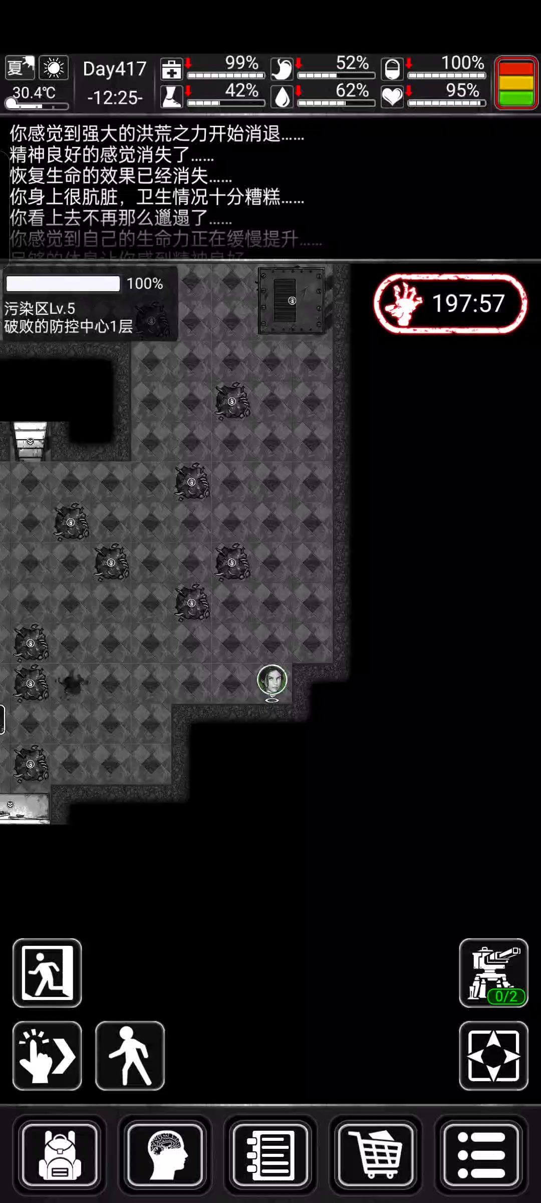 video-4080729