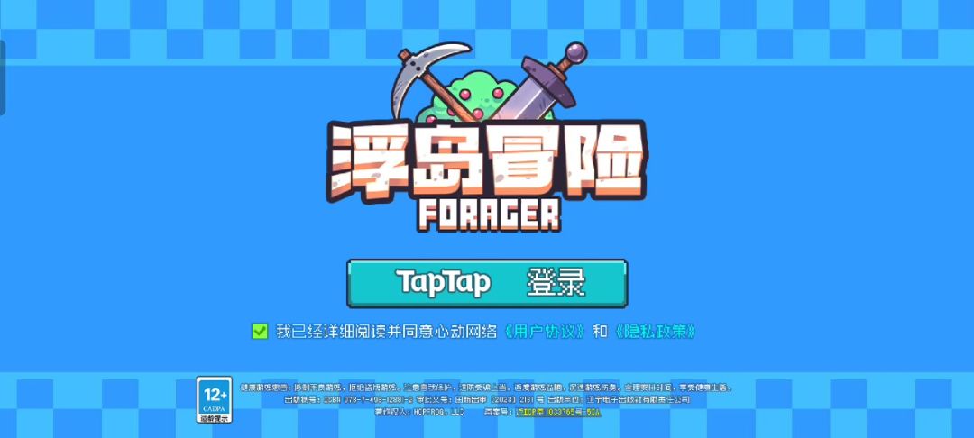 video-4080773