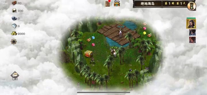 绝地海岛虎卫任务截图