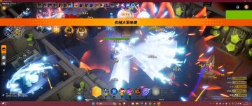 无限喷真好玩！