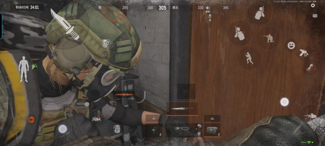 video-4080899