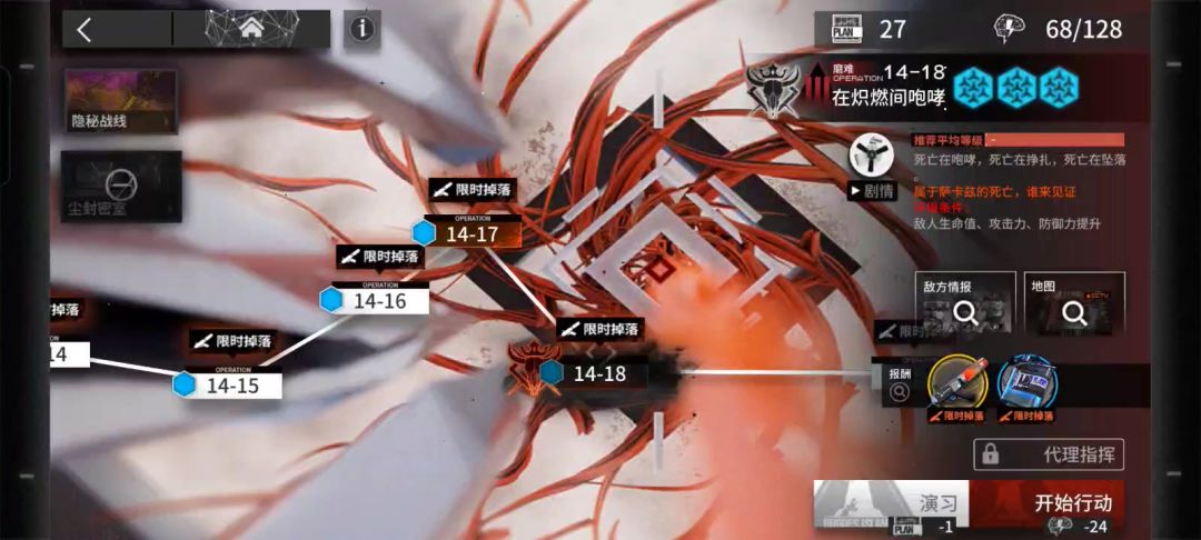 video-4081009