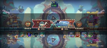 隐藏黑马弹簧眩晕狼