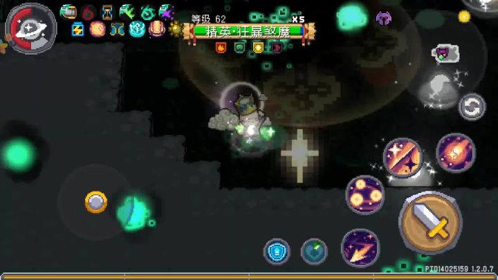 这是bug吗 我秒杀3500万 彗星打这个不掉血截图