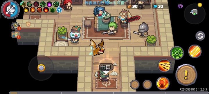 速射火射 3亿!!!截图