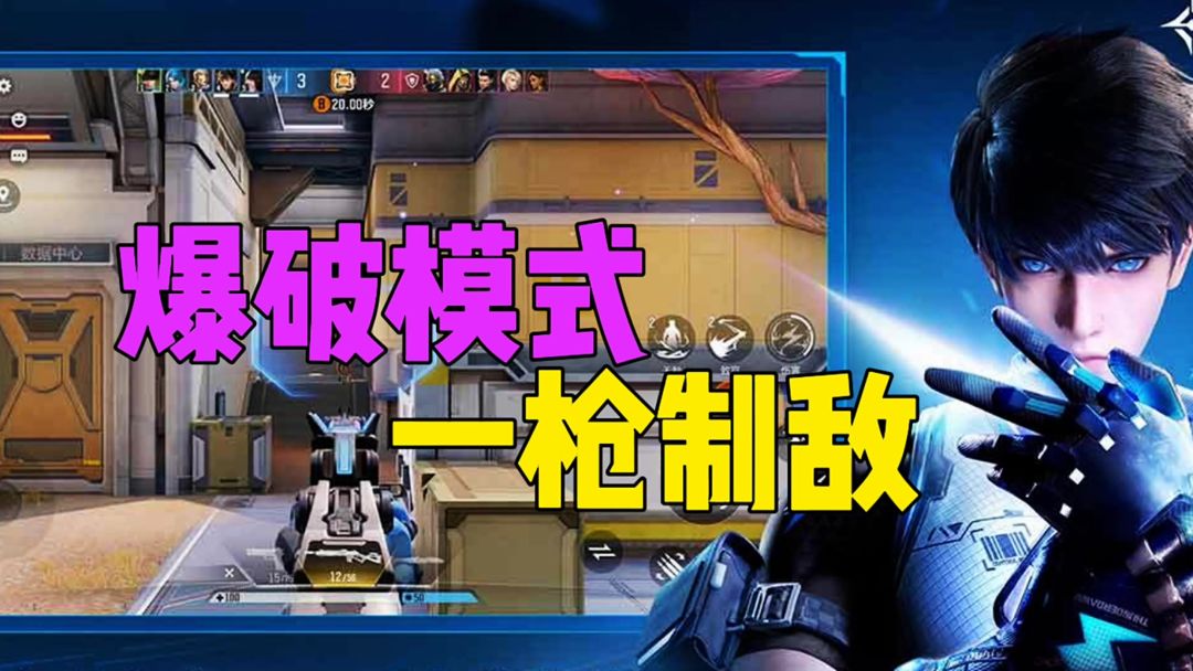video-4081152