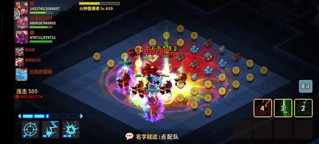 video-4081419