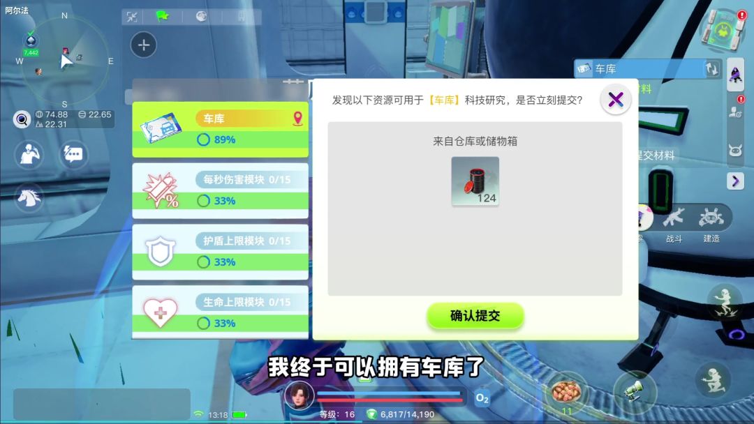video-4081510