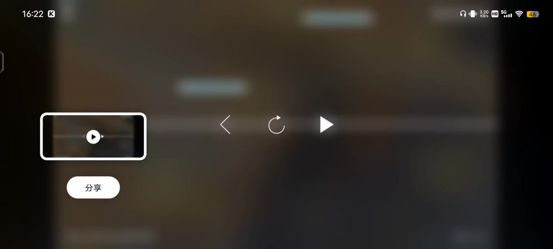 video-4081503