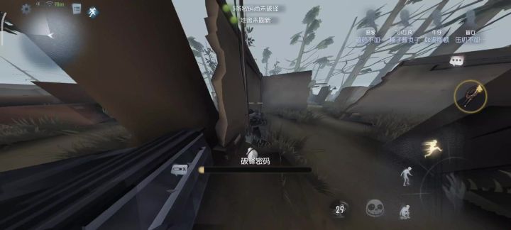 你们根本就不知道有多好笑截图