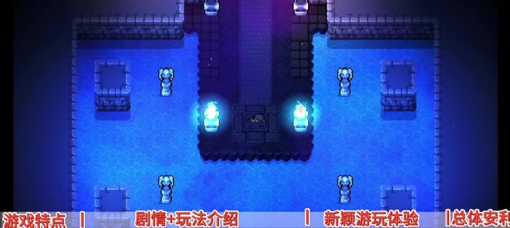 拱谷世界游戏测评截图