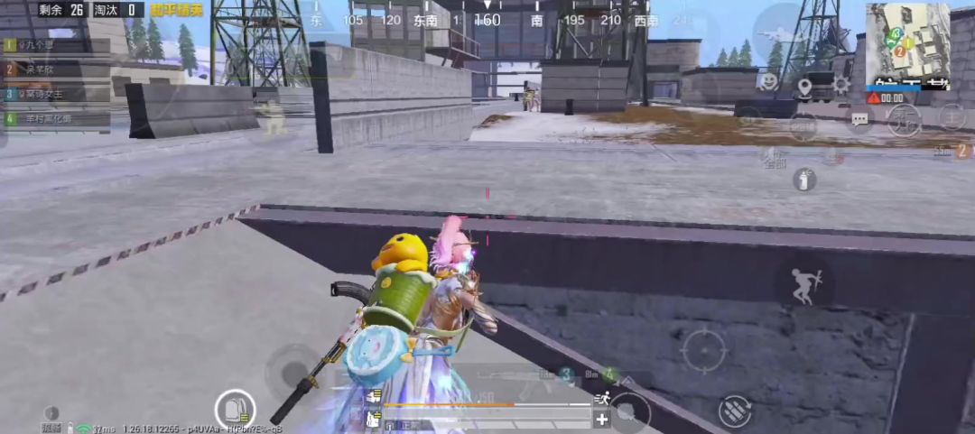 video-4081847