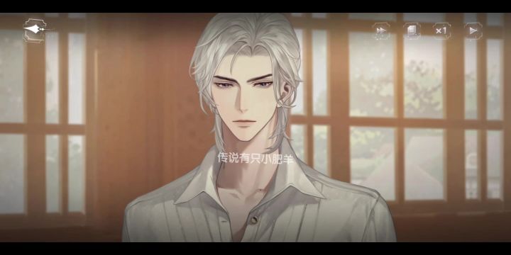 【夏萧因】这里好虐…感觉消音要哭了截图