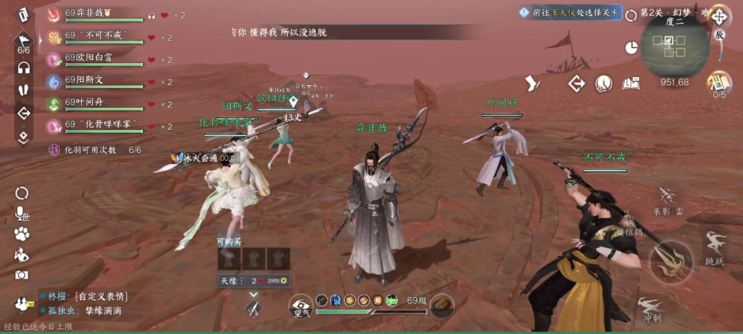 video-4082072