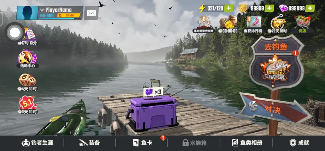 video-4082184