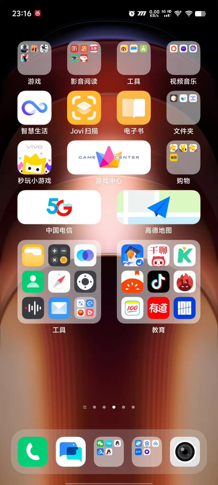 video-4082351