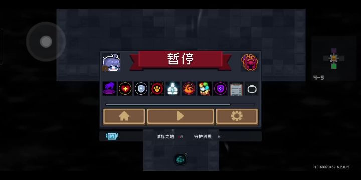 运气好拿到满天赋达成绿手刀截图