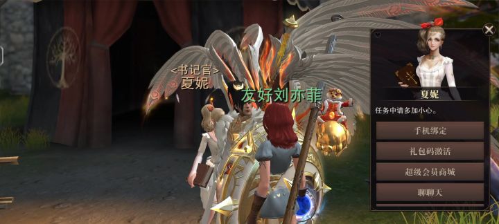 这优化怎么玩?截图