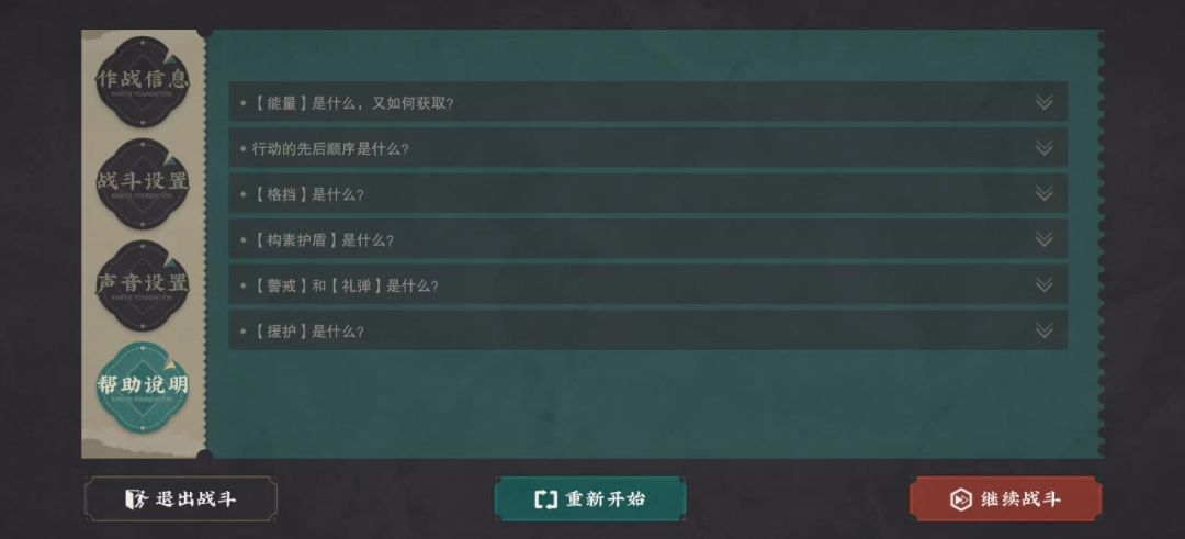 video-4082598