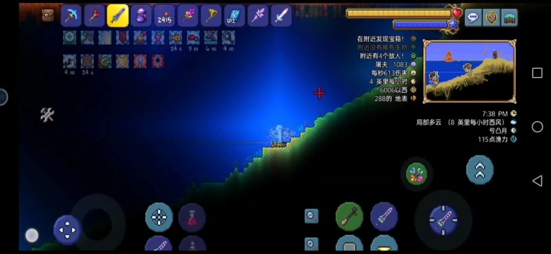video-4082791